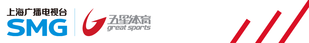 古德温24+8，上海男篮大胜吉林结束四连客